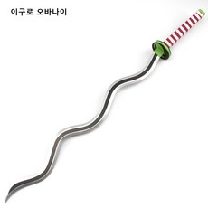 귀멸의칼날귀칼토키토무이치로칼검 TOP01