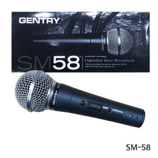 sm58sk