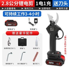 695a691d692fca00d414a0596c58b6a171a0cb76e6c2c0c915a5777856ae.jpg