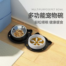 고양이 그릇 반려동물 스테인리스강 식수 강아지 그릇, 회색, 1개