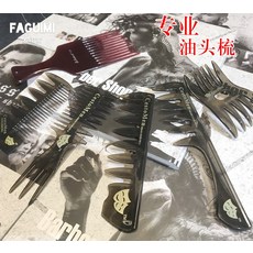 f711048b0eb2688804aecf3db352c45fe1a1b77cc9343175ae920ee430b4.jpg
