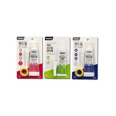 깨비오공 핸드씰 벽지보수용 접착제 50ML 작업 현장 보수, 상세페이지 참조