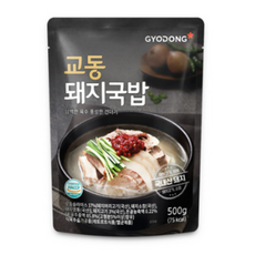 엄마가보낸돼지국밥