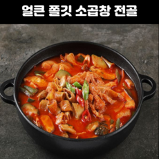 쿡앤플랜 서원 매콤 쫄깃 소 곱창 전골 물포함 1KG (2인분), 1팩, 400g