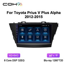 블루레이플레이어가격