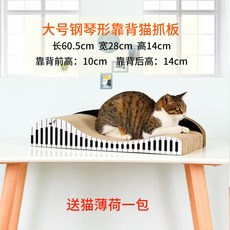 fff59c3fd9d4bd54e3abca7e1de857fa7f9bc2000759cc1cb7572bdd1e65.jpg