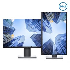 DELL P2419H 24인치 16:9 IPS FHD 초슬림베젤 피벗 모니터 HDMI / DP / VGA포트