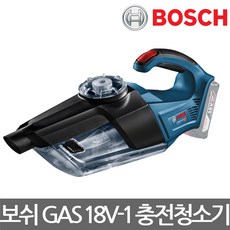 보쉬무선선풍기