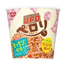 버터우동