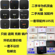 de125c0b32f6d3df623d5aaf8e95e38633aab262af57df20a47b1fb0eb3b.jpg