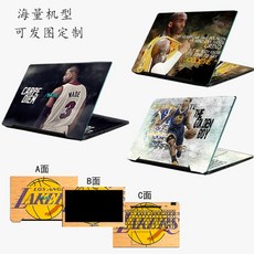 외부보호스티커 nba컴퓨터 스티커 에이수스 보루 델 노트북 15.6inch장식스티커 코비, T01-기본타입(3세대)