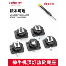 캐논v350c