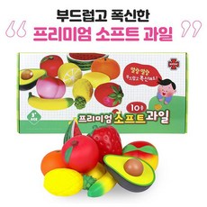에드토이블럭