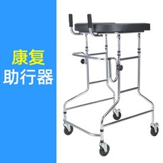 치코스탠딩
