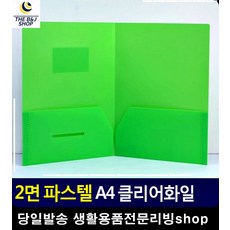 ad1e1abedaaf564cca0309e835b17eed5efc4554471a0b18503edb0513a8.jpg