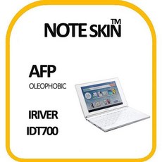 [멸치쇼핑]IDT700필름 탭 IDT700 딕플 아이리버, 본상품선택
