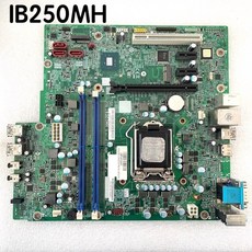h510mh