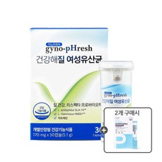 지노프레쉬 건강해질 여성 리스펙타 유산균 30캡슐 1박스 / 2개 구매 시 프리바이오틱스 1개 추가 증정, 단품