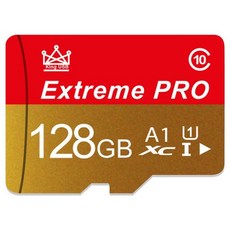 microsdmlc