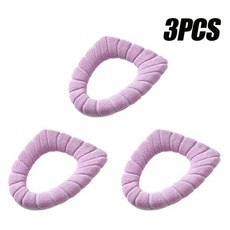 부드럽고 변기 시트 커버 세탁 가능욕실 패드 쿠션 손잡이 매트, 1개, 1.Purple-3PCS