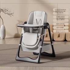 다기능 아기 식탁의자 높이 조절 가능 접이식 리클라이닝 트레이 내구성 쉬운 보관 편안함, 7.화이트- 원버튼 높이 조절 - 접이식 및 리클라이닝, 1개
