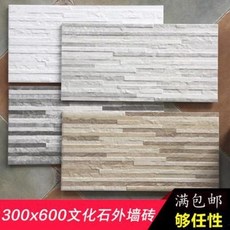 43ad299a06c4fb5de5846f6643d823b612fbb33ff0a60d22143c9d310a38.jpeg