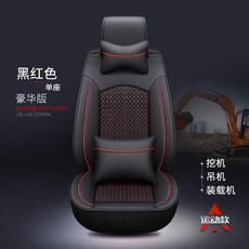 dff49d4f385577522fa622579afe3a65902b762bb83175a36987544397b4.jpg