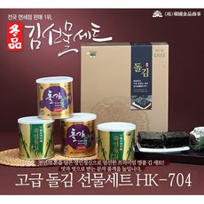 김재록대통령