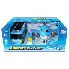 비행기놀이감세트