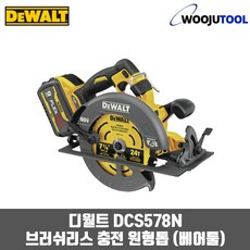 941a29ba0736683f08eca348d4e6c2382eafdd4c0e05f39f79a2276c9931.jpg