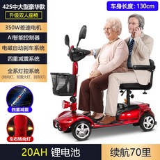 a88aabf4268858d722b0ab23d7796d5e10e91bf00cfe40e97aaac5951a58.jpg