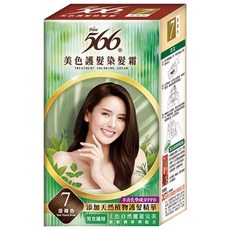 566 美色護髮染髮霜, 顏色持久, 溫和滋養護髮, 7 深褐色, 1盒