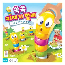 [C.L] 쏙쏙 키재기 벌레 복불복 완구 문구용품 학용품 장난감, 단일상품(SQW2353)