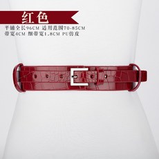 14f37be2edf277833a07803c399d4cb4294fc8a051cd7be95782d3af3b9e.jpg