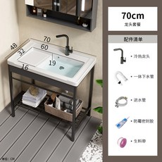 미니세면대 세면기 욕실 하부장 긴다리 다용도실 화장실, C.70cm블랙브랙킷+수도꼭지패키지