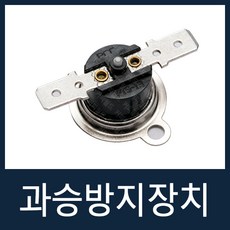 세차장자판기