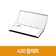 면세점맥팔레트