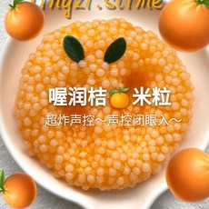 bbdd8f23e8305f636545e9266ced0e597ef3722a522ce7bf6fbc739682a3.jpg
