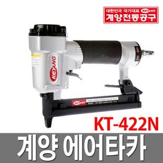 kt422n