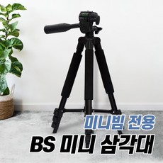 뷰소닉m2e