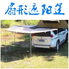 752e688bafa5ac9d600b5191a70239c22cf0b77c76109dd231a2f4647968.jpg