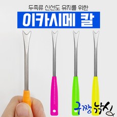 8ae7970ef7ae854a0e59e9b048dfb3e515525435e75443fdc76ac7c5e01d.jpg