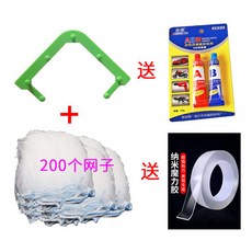 a29a33bf53cffc24881a72c5f9a516870dc65658cddf83dedbd5b4c74dbb.jpg