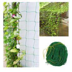 인테리어그물망