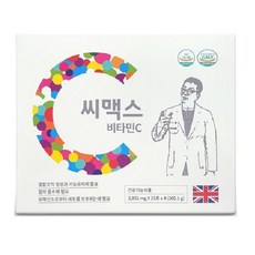 씨맥스 C-max 비타민C 영국산 고용량 100포, 1개, 200.1g