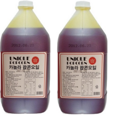 액상버터