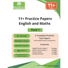 (영문도서) 11+ GL Practice Papers - Maths and English - Pack 1 Paperback, Independently Published, 9798327154155