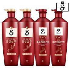 려 홍진단 홍삼/편백 샴푸+트리트먼트 820ml, (홍삼샴푸2+홍삼트리트먼트2)