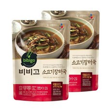 cj대한통운스캐너