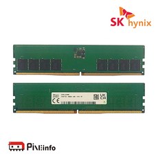 SK하이닉스 DDR5 16G PC5-38400 CL40 4800MHz PC 메모리 램 파인인포